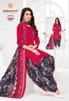 Patiyala Kudi Vol 25 By Suryajyoti Cotton Dress Material Wholesale Clothing Suppliers In India
